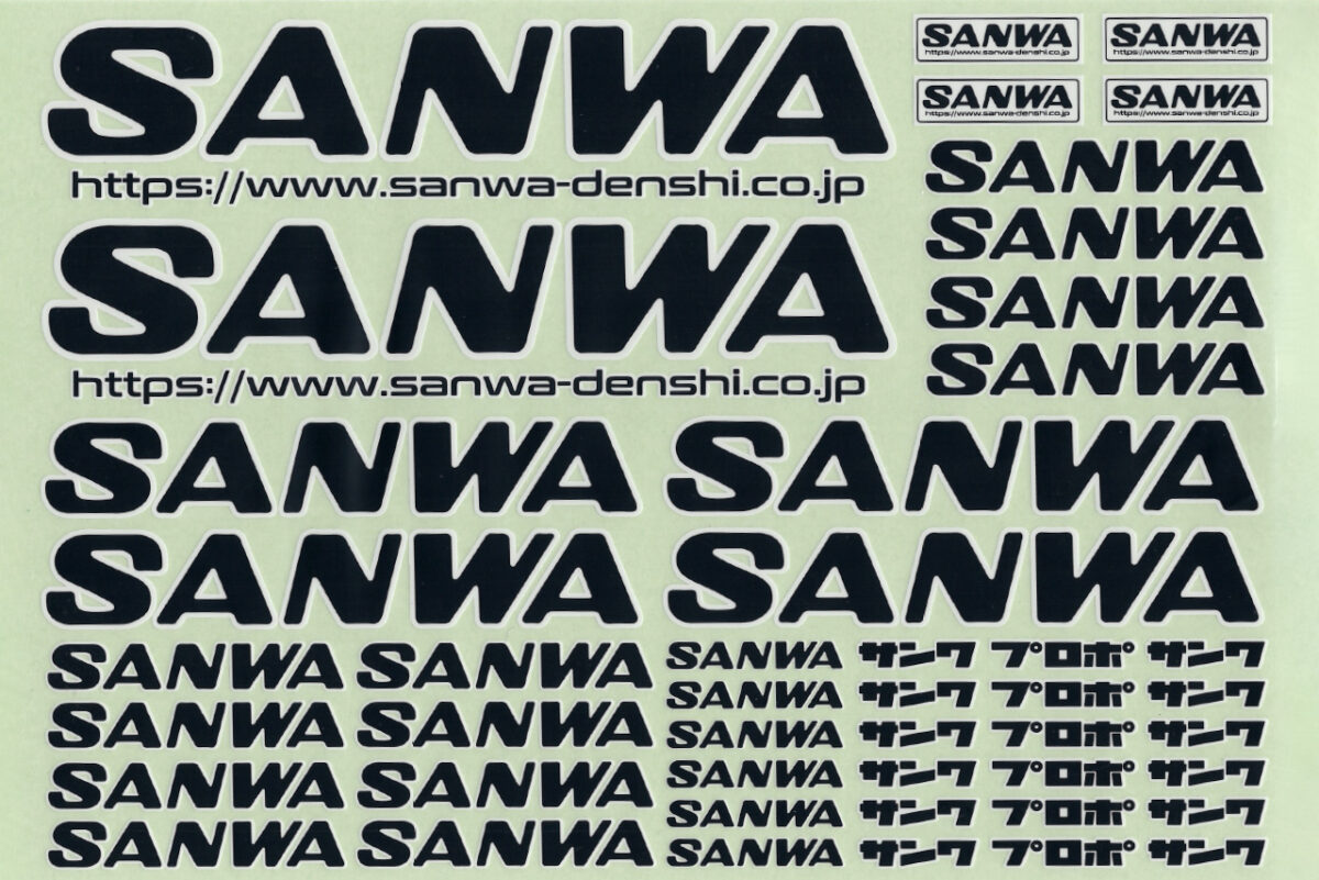 サンワ　SANWAデカールⅡ　ブラック（BLACK）　107A90535A