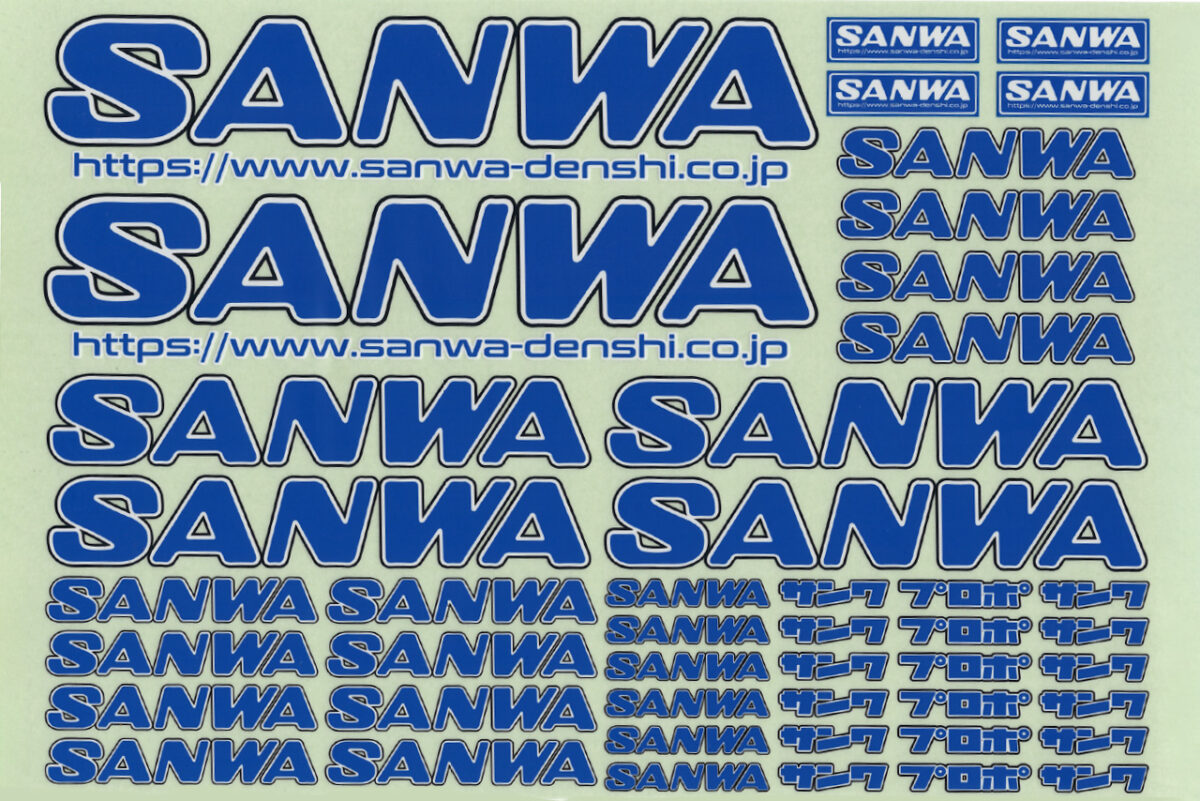 サンワ　SANWAデカールⅡ　ブルー（BLUE）　107A90537A