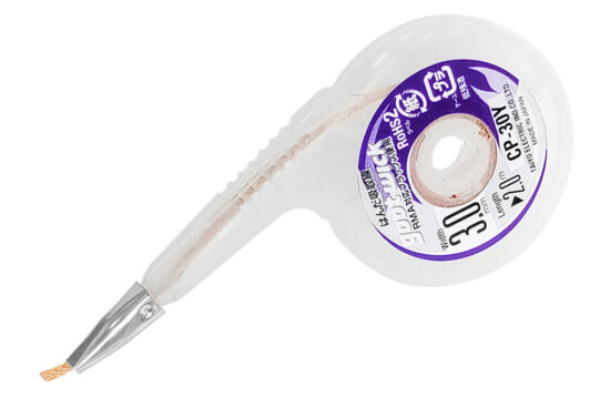 goot　はんだ吸取線（ステンレス口金付） 幅3.0mm CP-30Y
