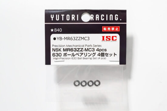 YUTORI RACING　NSK 630ボールベアリング　YB-MR63ZZMC3