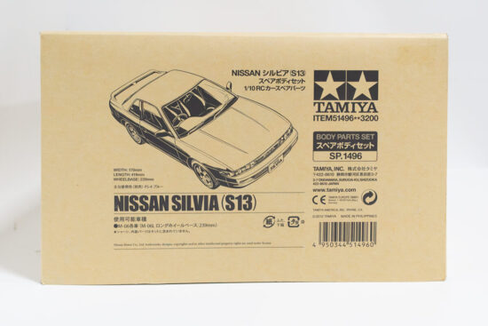 【中古販売】　タミヤ NISSAN シルビア(S13) スペアボディ(未組立)