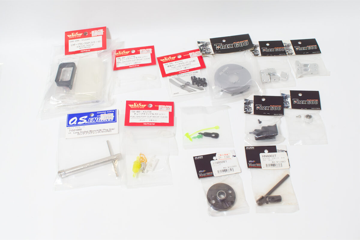 【中古販売】　ALIGN　ヘリコプター用スターター アルミ工具箱 燃料ポンプ　他