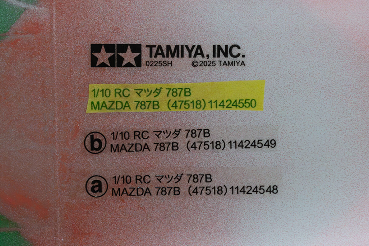 【中古販売】　タミヤ　マツダ787B 塗装済みボディ (未走行)