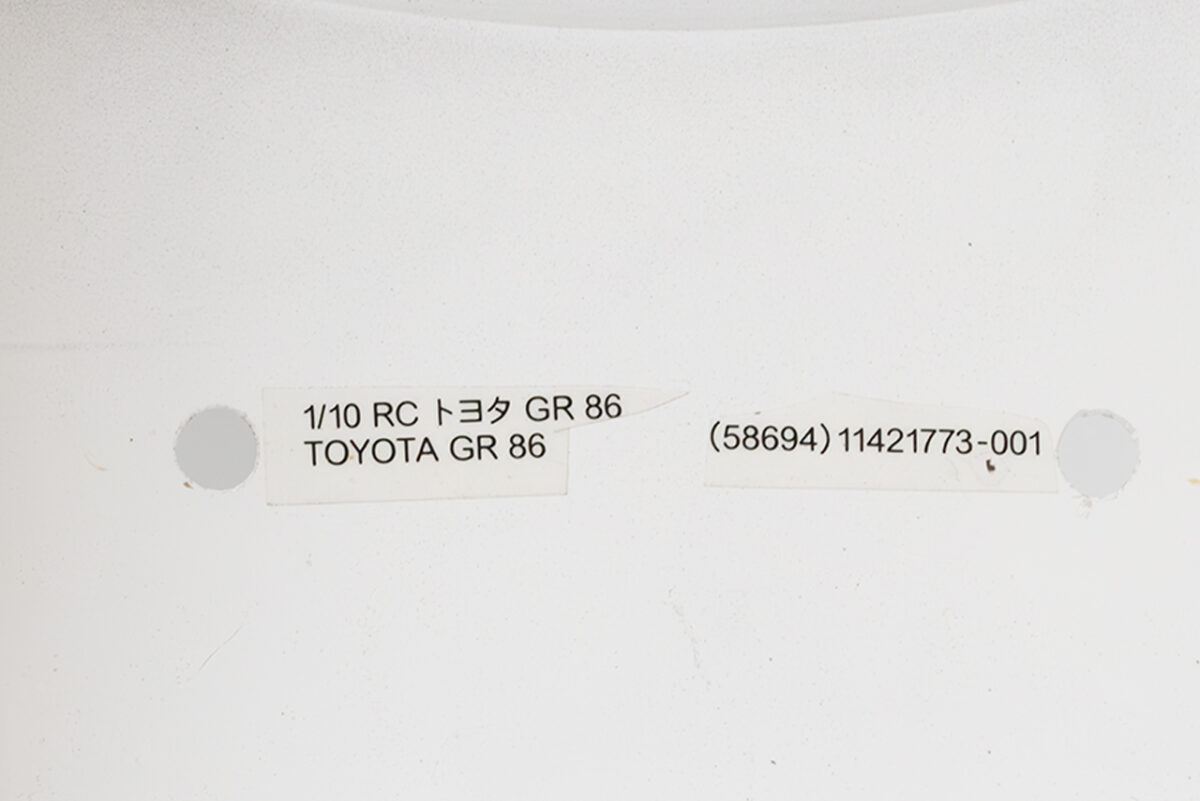 【中古販売】　タミヤ　トヨタ GR 86 塗装済み ボディ