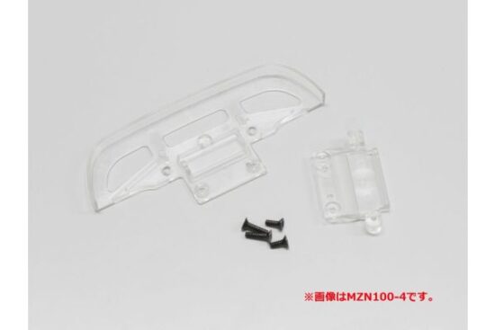京商　フロントバンパーセットICタグ/ザウバーメルセデスC9用 MZN193-4