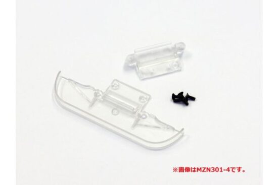 京商　ミニッツ　MM2アルミモーターマウント　R246-1361B Amazon | 京商ミニッツMM2アルミモーターマウント R246-1361B