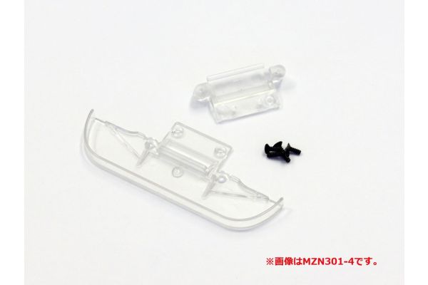 京商　フロントバンパーセットICタグ対応/ポルシェ962C用 MZN233-4