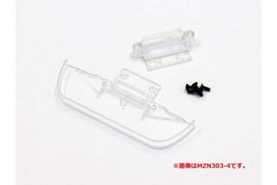 京商　フロントバンパーセットICタグ対応/マツダ787用 MZN225-4