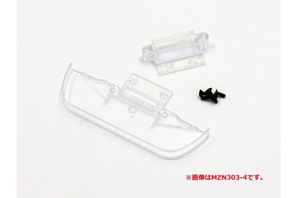 京商　フロントバンパーセットICタグ対応/マツダ787用 MZN225-4