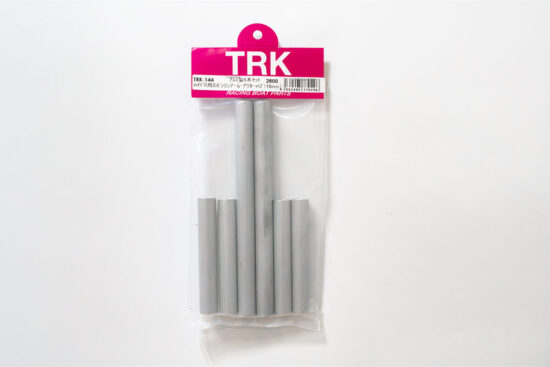 TRK　ハイドロ用スポンソンアーム・アウターパイプ（10mm）　アルミ製6本セット　TRK-144