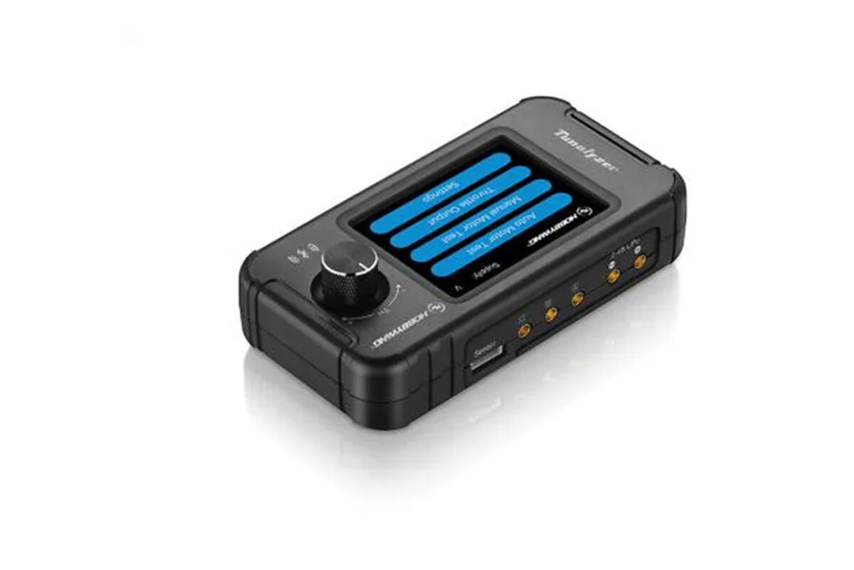 HOBBYWING モーターチューナライザー　30504003