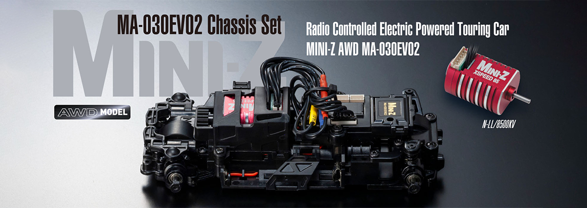 福山ラジコンセンター | ラジコン販売専門店