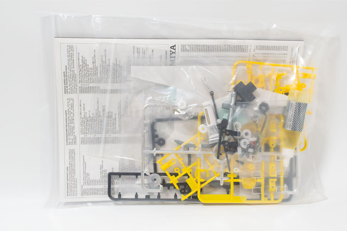 【中古販売】タミヤ　ホットショットII BHM(未走行)