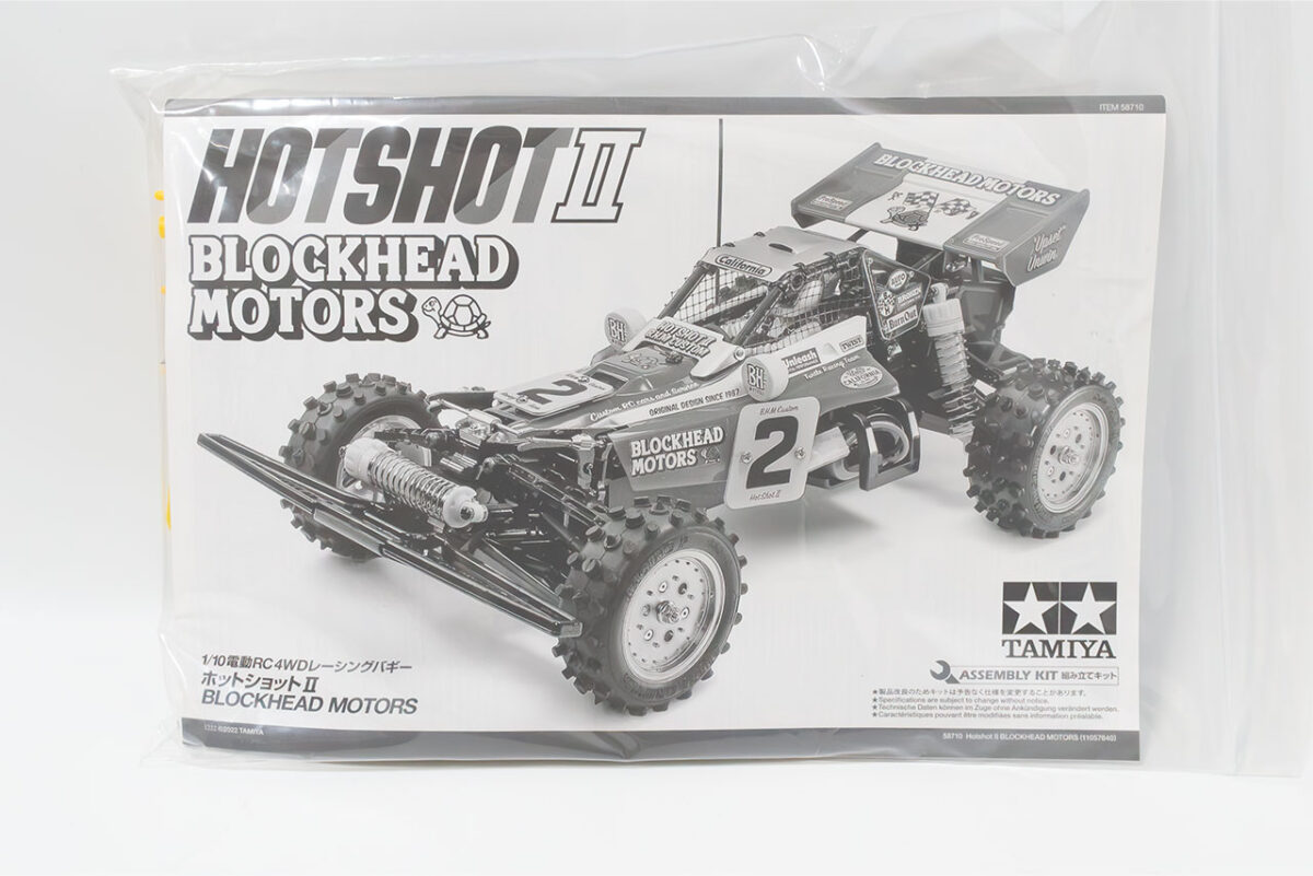 【中古販売】タミヤ　ホットショットII BHM(未走行)