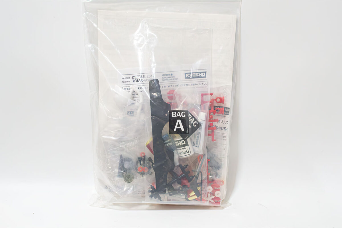 【中古販売】京商　ビートル　モーター・スペアタイヤ・オプション多数付(未走行)