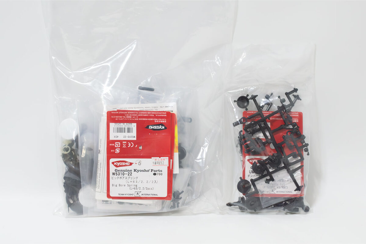 【中古販売】京商　ダートマスター　ESC・モーター・オプション付(未走行)
