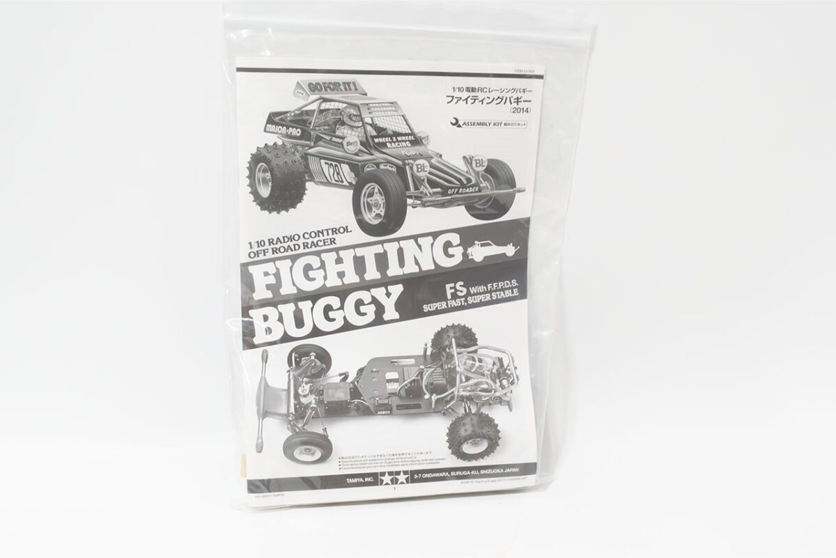 【中古販売】タミヤ　ファイティングバギー　(未走行)