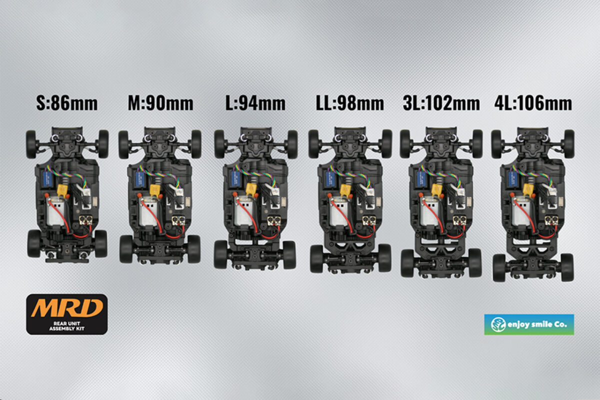 HRDプロジェクト MRD Rear Unit Assembly Kit / リヤユニット アッセンブリーキット No.1003