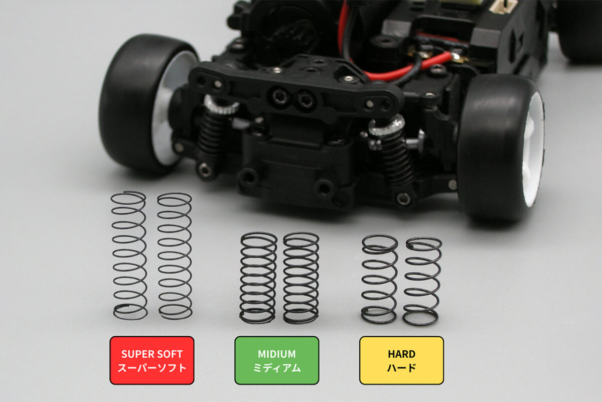 HRDプロジェクト MRD Rear Unit Assembly Kit / リヤユニット アッセンブリーキット No.1003