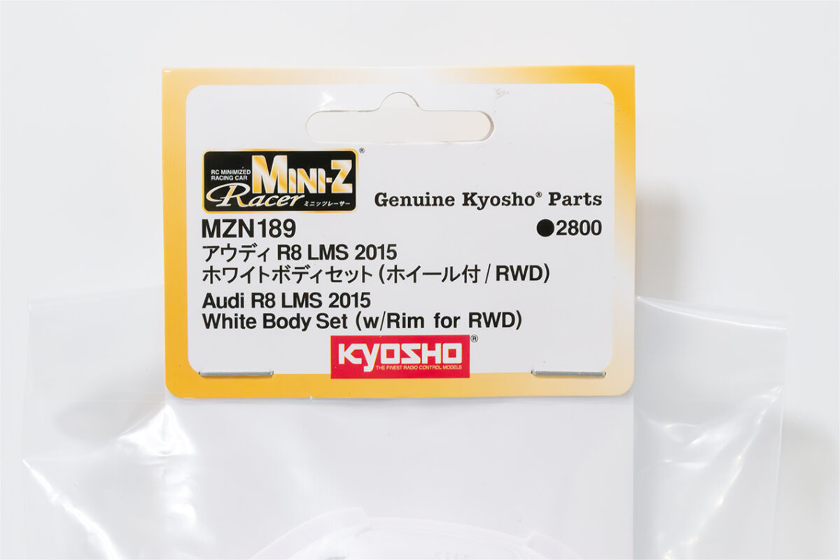 【中古販売】 ミニッツRWD MR-04 レディセット Audi R8 LMS 2016 “Gray/Red” 32357RGB MZN189 ホワイトボディ付き