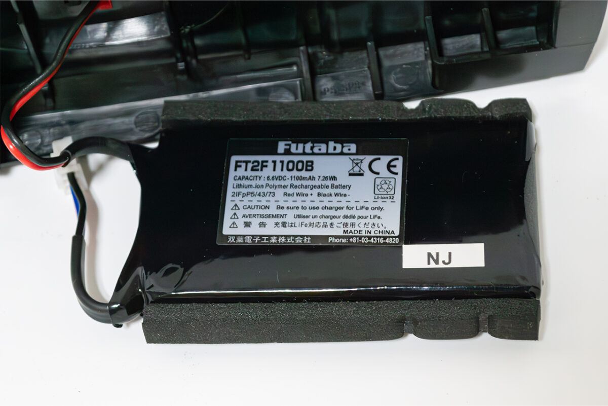 【中古販売】　7PXR R314SBE + R304SBE