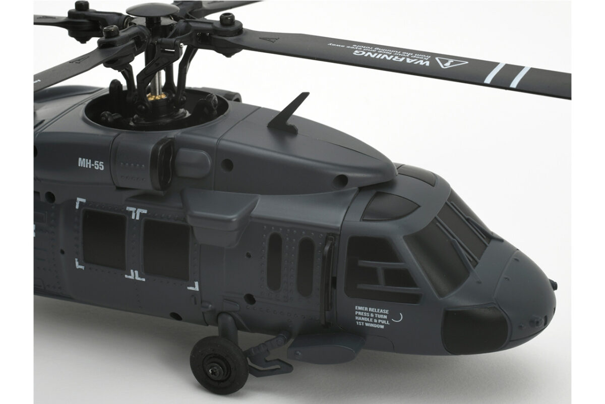 【空物100g未満】G-FORCE　MH-60 INCR RTFセット　GB500