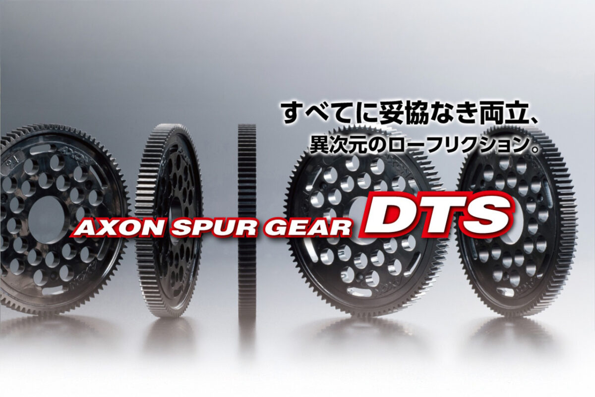 AXON　SPUR GEAR DTS 64P 108T　GS-D6-108