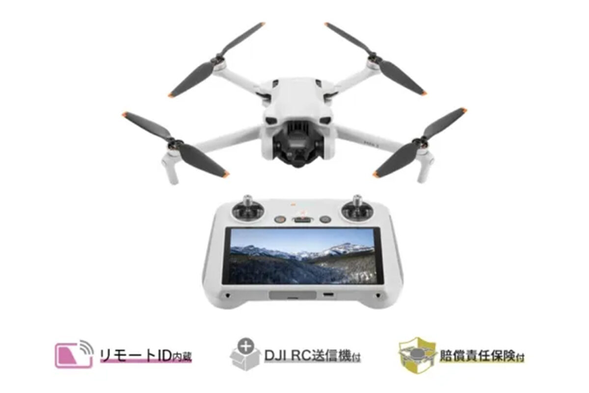 DJI Mini 3 (DJI RC付属) 【賠償責任保険付】　D221209020