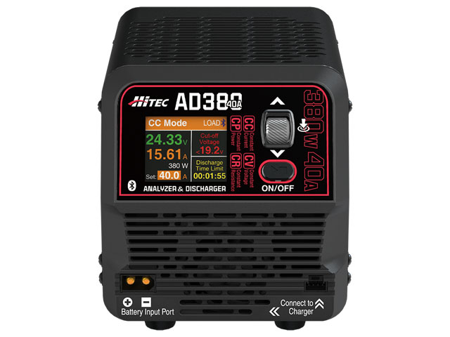 ハイテック　アナライザ ＆ 放電器［ AD380 Vol.2 ］　44359-V2