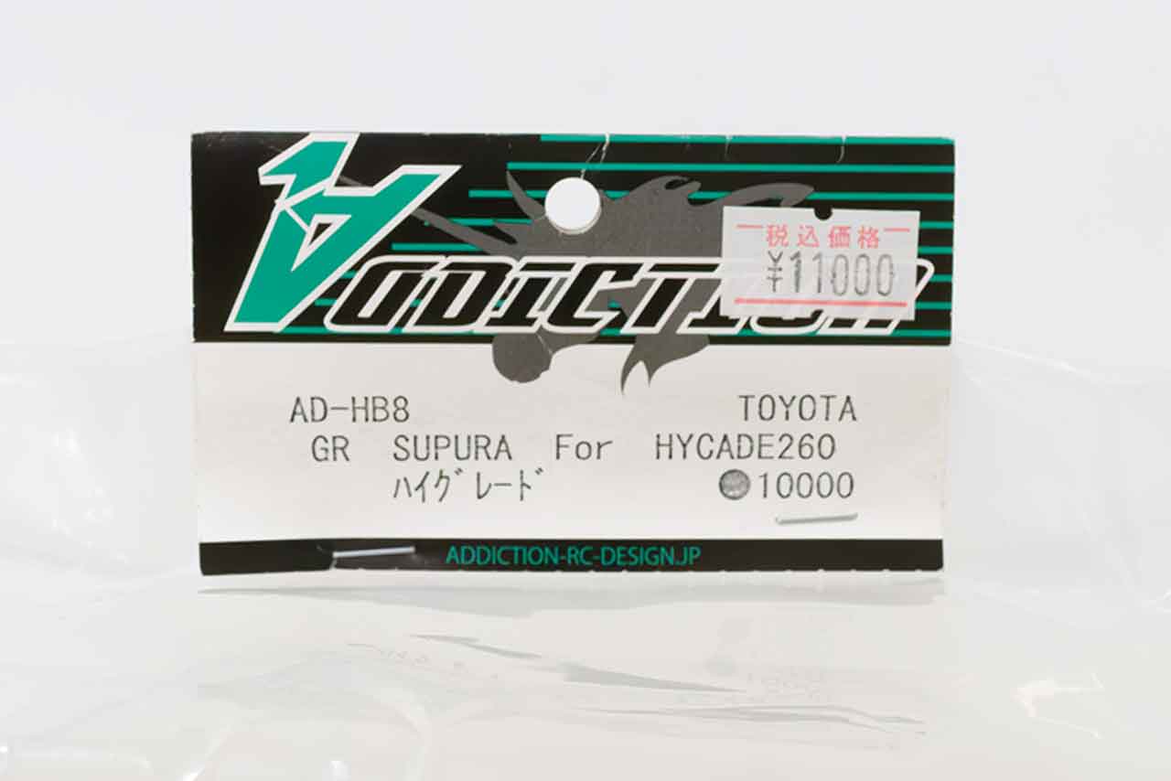 【中古販売】　アディクション　GR SUPURA For HYCADE 260 ハイグレード（未開封）