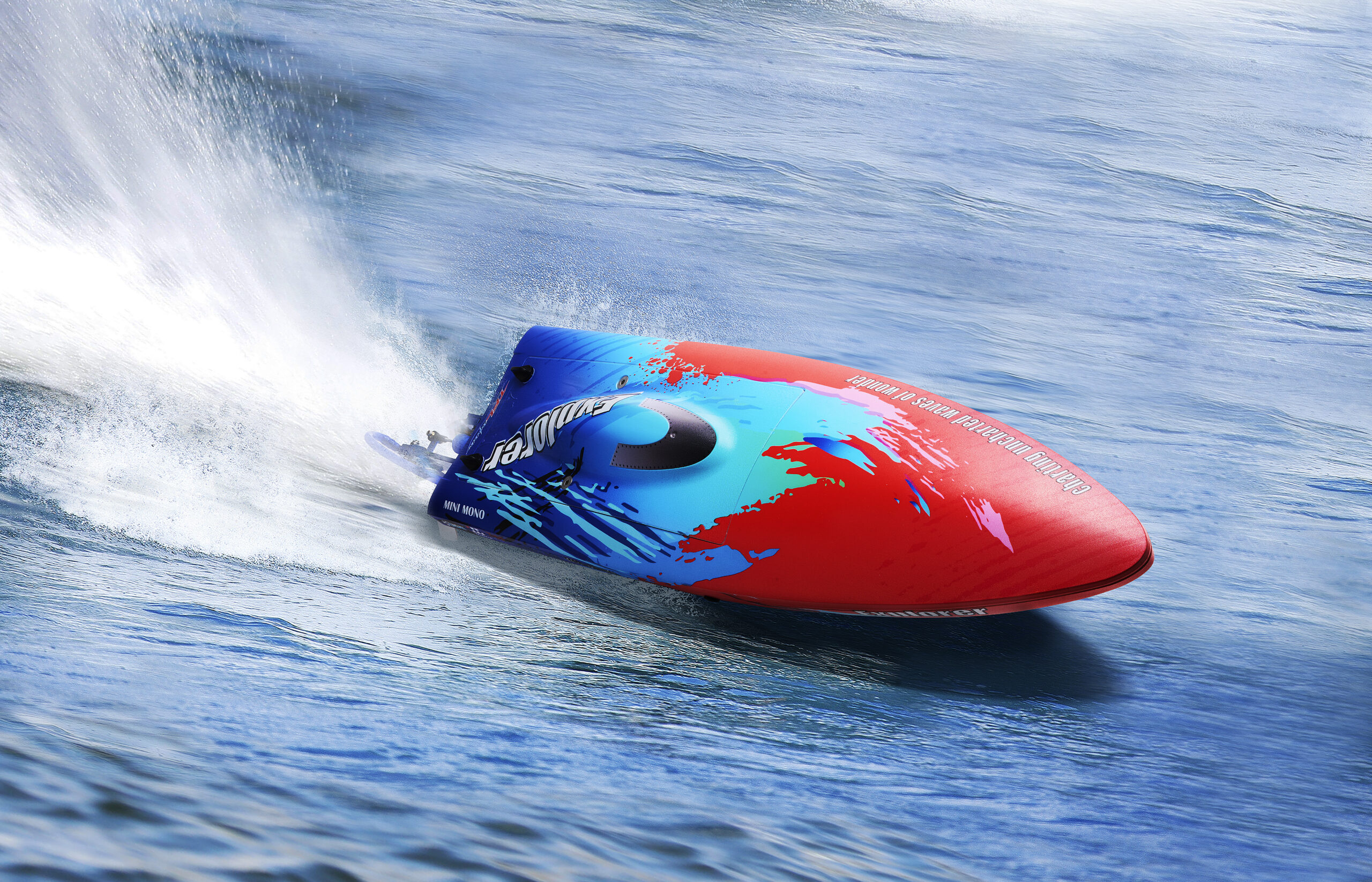 京商 Mini Monoクラスレーシングボート エクスプローラー PIP 56533