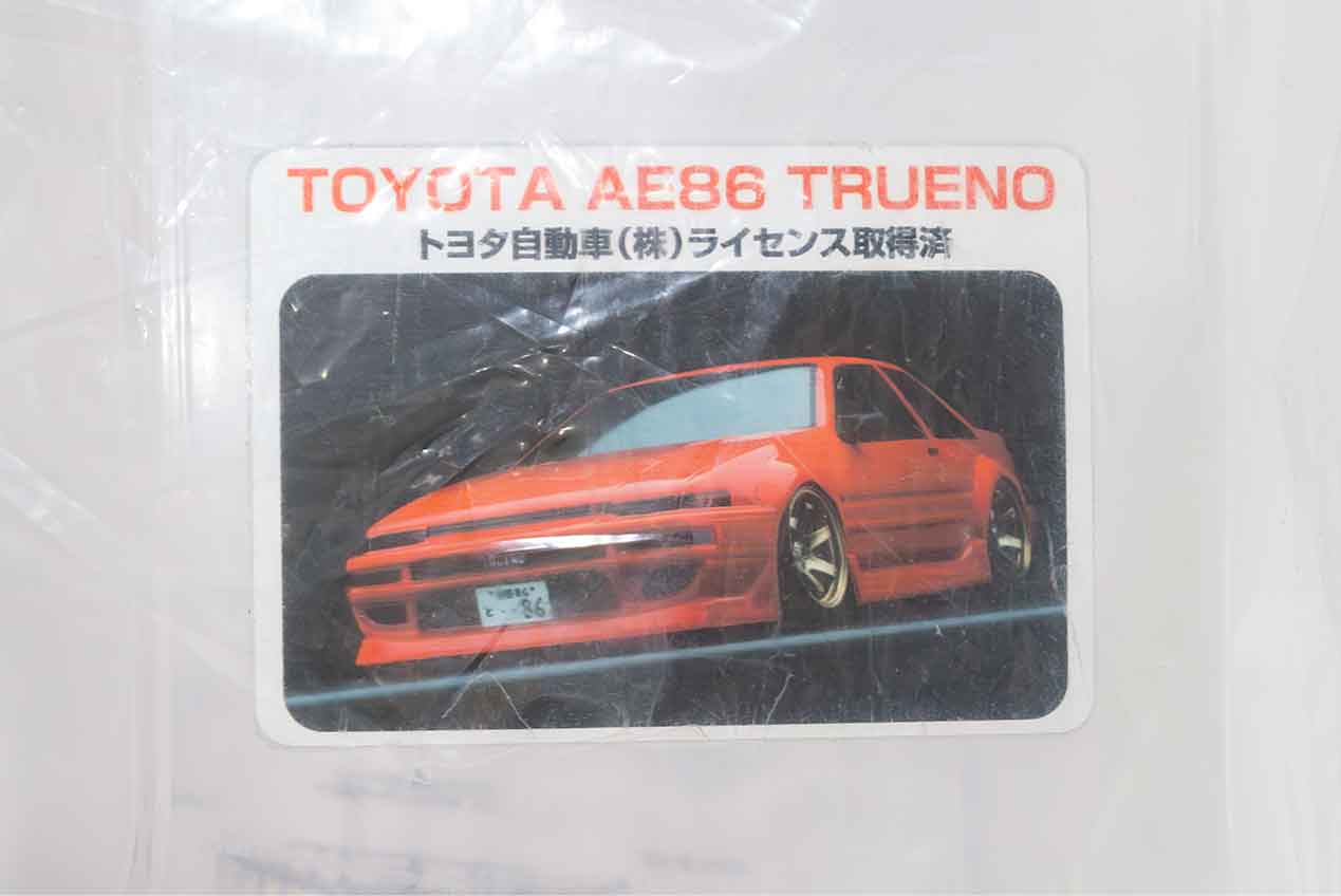 【中古販売】 WRAP UP NEXT トヨタAE86 トレノ　2ドア　ボディ(未組立)