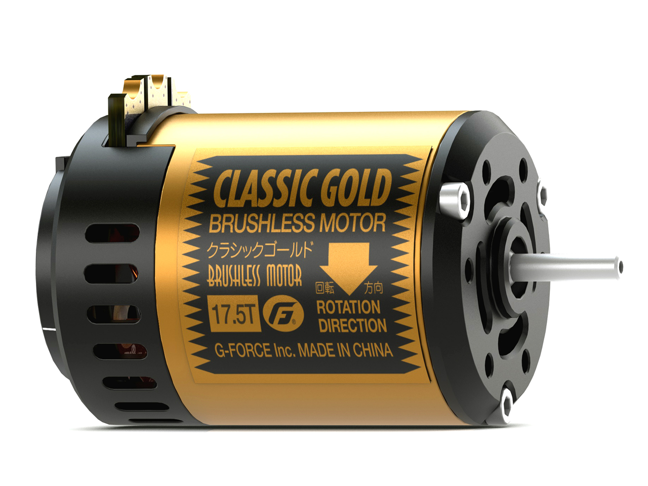 G-FORCE　1/10 RC用 ブラシレスモーター Classic Gold Brushless Motor  17.5T G0461