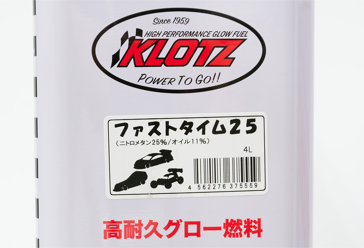 KLOTZ　ファストタイム25 ( ニトロメタン 25% / オイル 11% ) 4L　5559