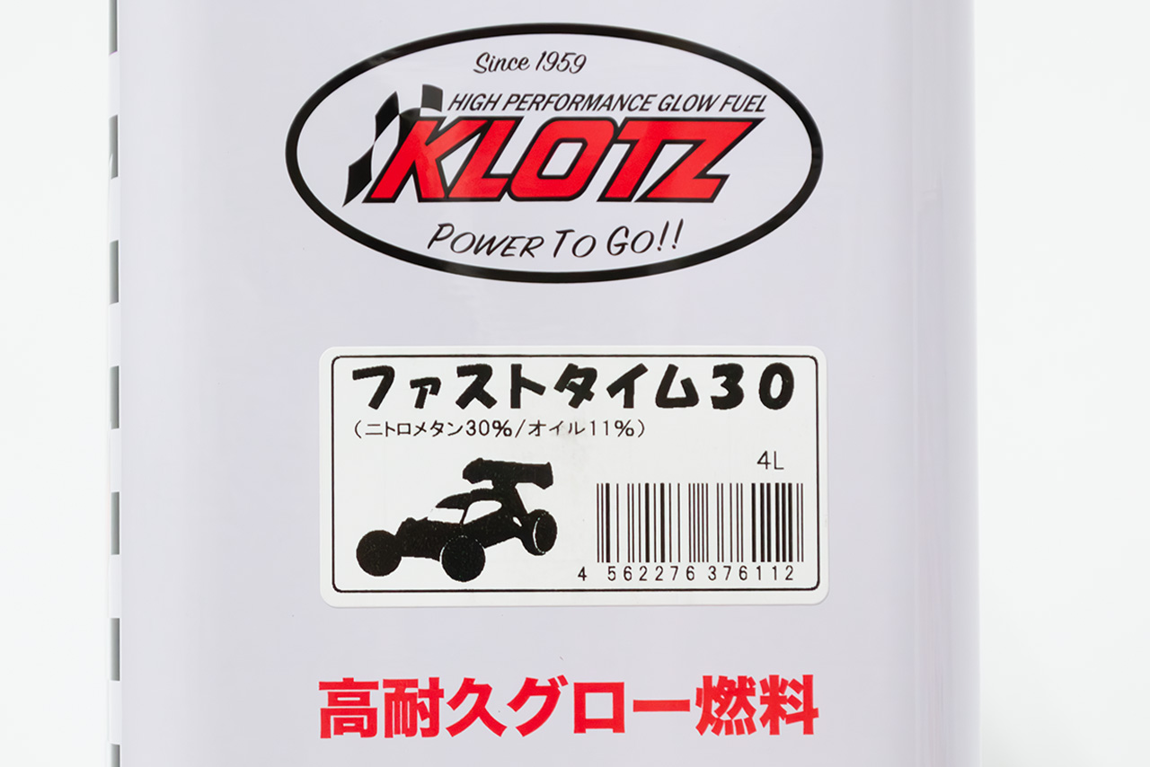 KLOTZ　ファストタイム30 ( ニトロメタン 30% / オイル 11% )  4L　6112