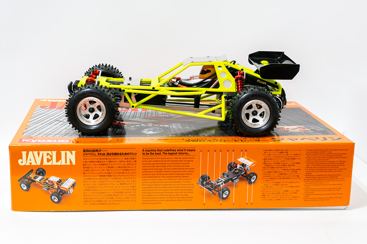タ*ロ様 出た〜昭和レア！古いラジコン 京商　ジャベリン 中古販売】 京商 ジャベリン サーボ・ESC・モーター付き(未走行