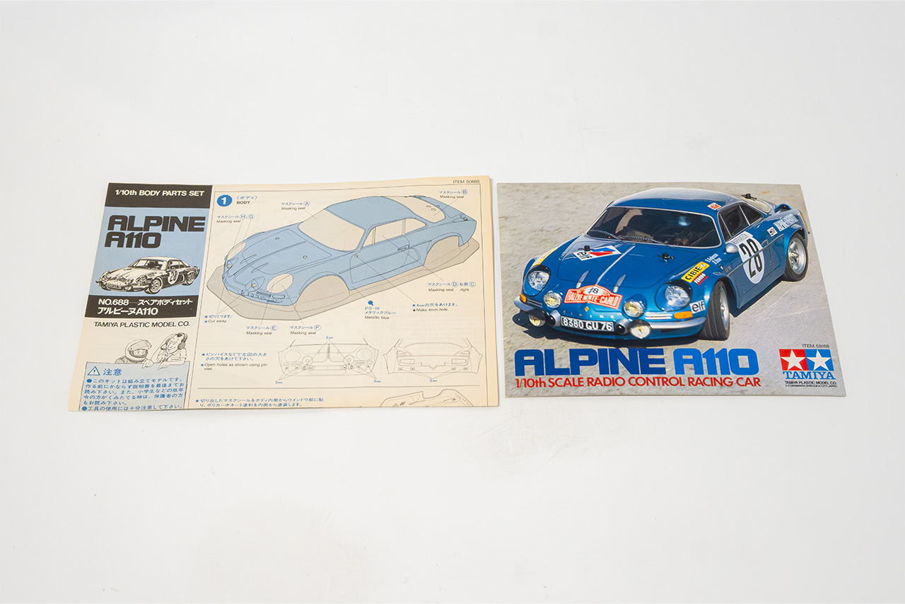【中古販売】タミヤ　アルピーヌ A110 ボディ 塗装済み