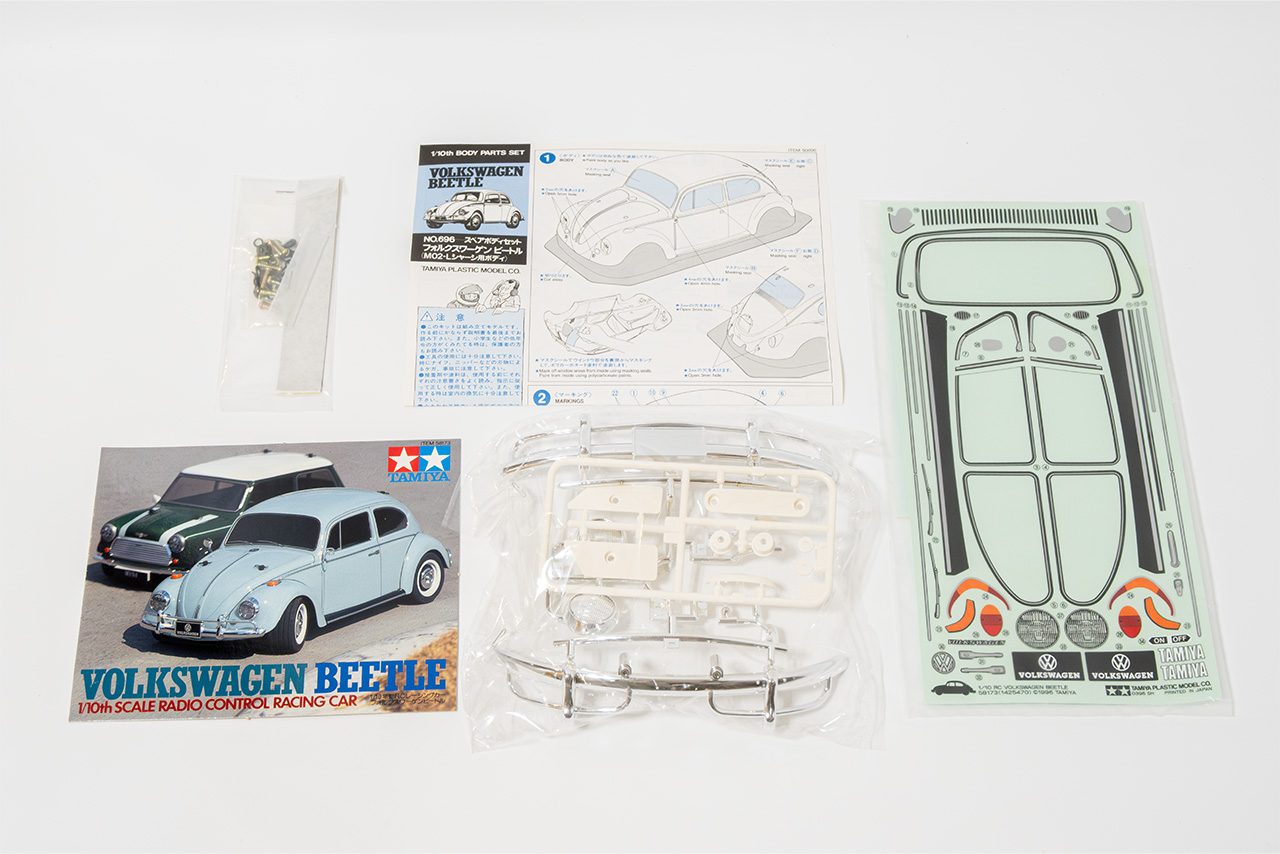 【中古販売】タミヤ　フォルクスワーゲン ビートル スペアボディセット (未塗装)