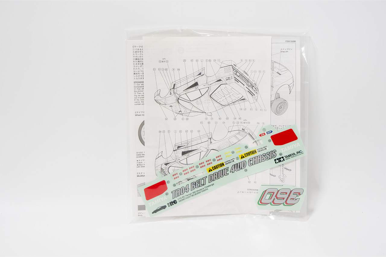 【中古販売】タミヤ　フェラーリ 360 モデナ チャレンジ ボディ 塗装済み