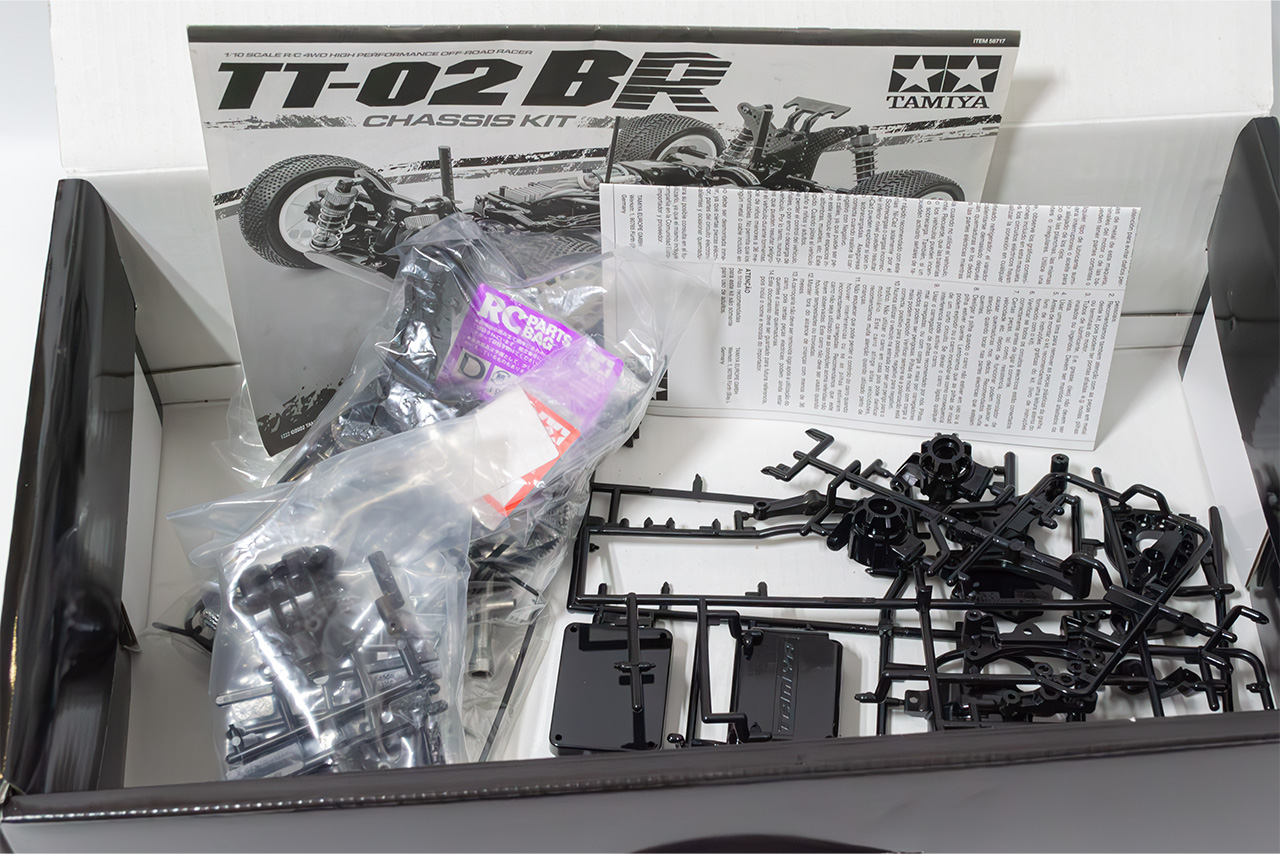 【中古販売】タミヤ　TT02BR サーボ・モーター・ESC付き