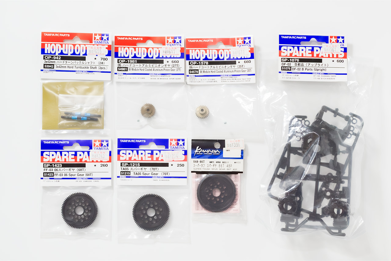 【中古販売】タミヤ　TT02BR サーボ・モーター・ESC付き