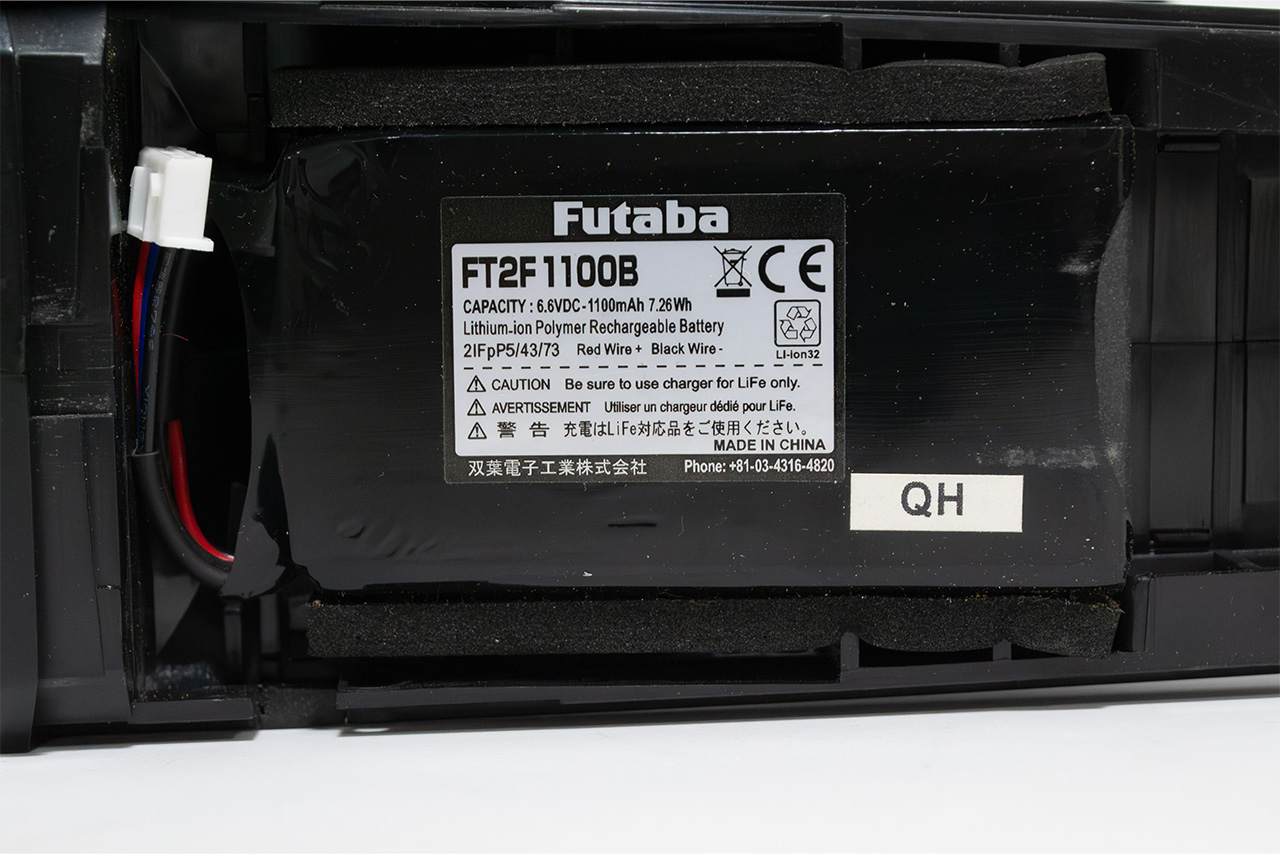 【中古販売】　フタバ　T10PX　R404SBS-E