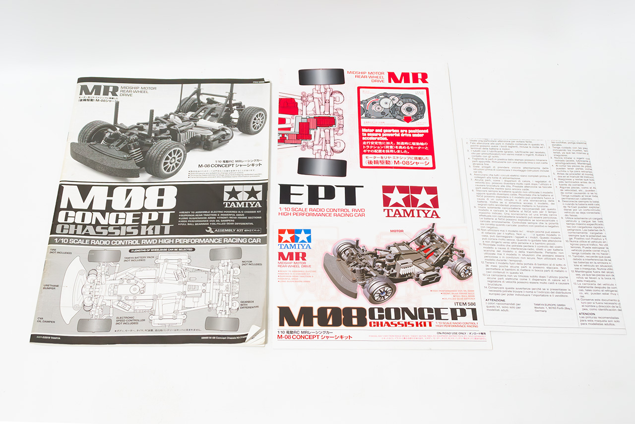 【中古販売】　 M-08 CONCEPT シャーシキット　オプション多数つき