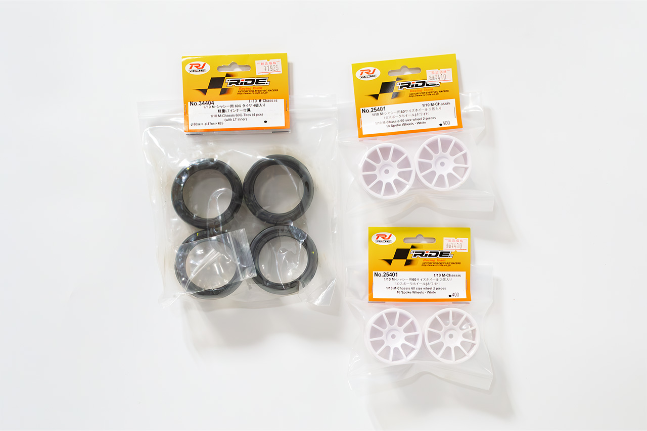 【中古販売】　 M-08 CONCEPT シャーシキット　オプション多数つき
