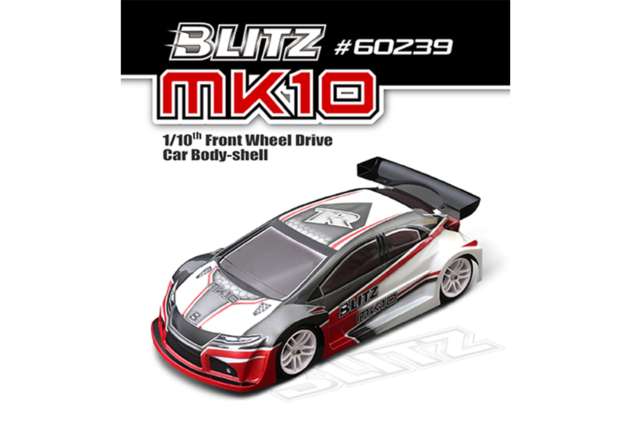 アクティブホビー BLITZ　MK10ボディ（190ｍｍ/0.5mm） 60239-05