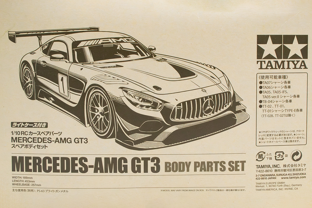 タミヤ ラジコン RC MERCEDES-AMG GT3 塗装済 スペアボディ 中古販売】 タミヤ SP.1590 1/10RC MERCEDES-AMG GT3スペアボディ