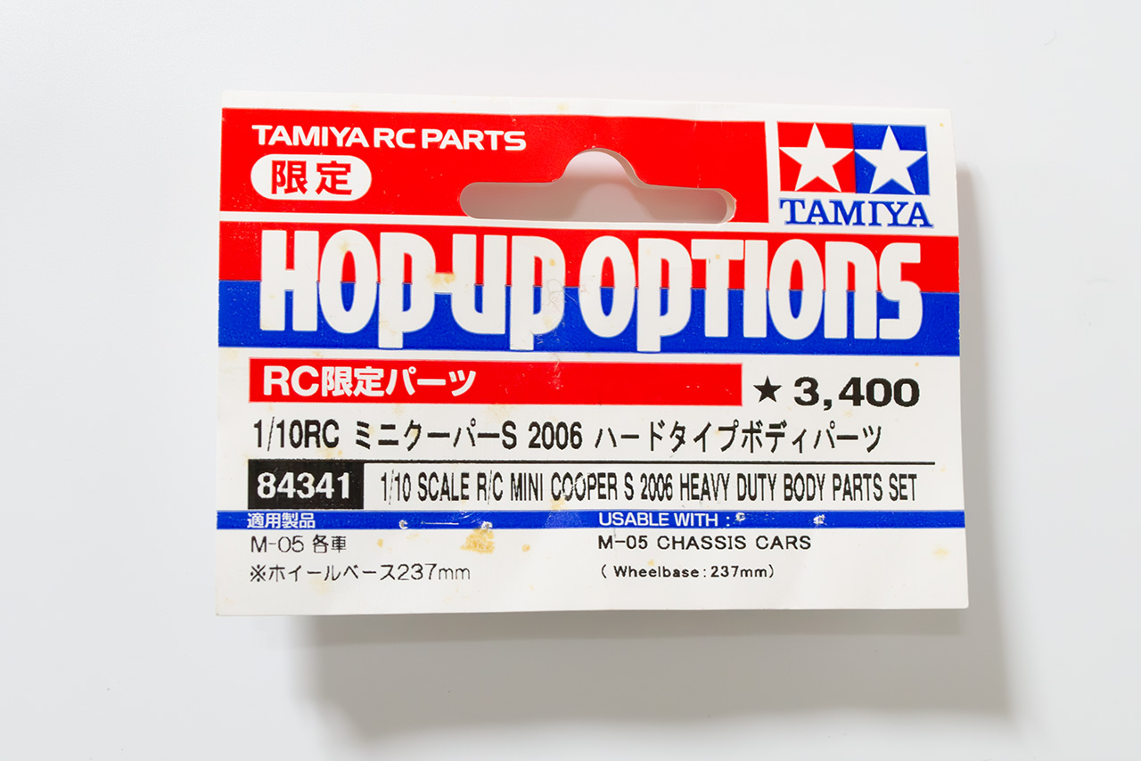 中古販売】 タミヤ 1/10RC ミニクーパーS 2006 ハードタイプボディ