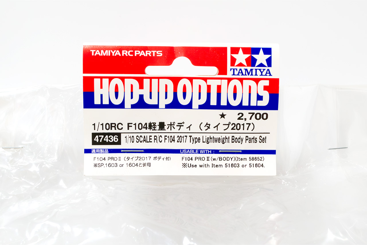 【中古販売】タミヤ 1/10RC 104 軽量ボディ(タイプ2017) (未使用)