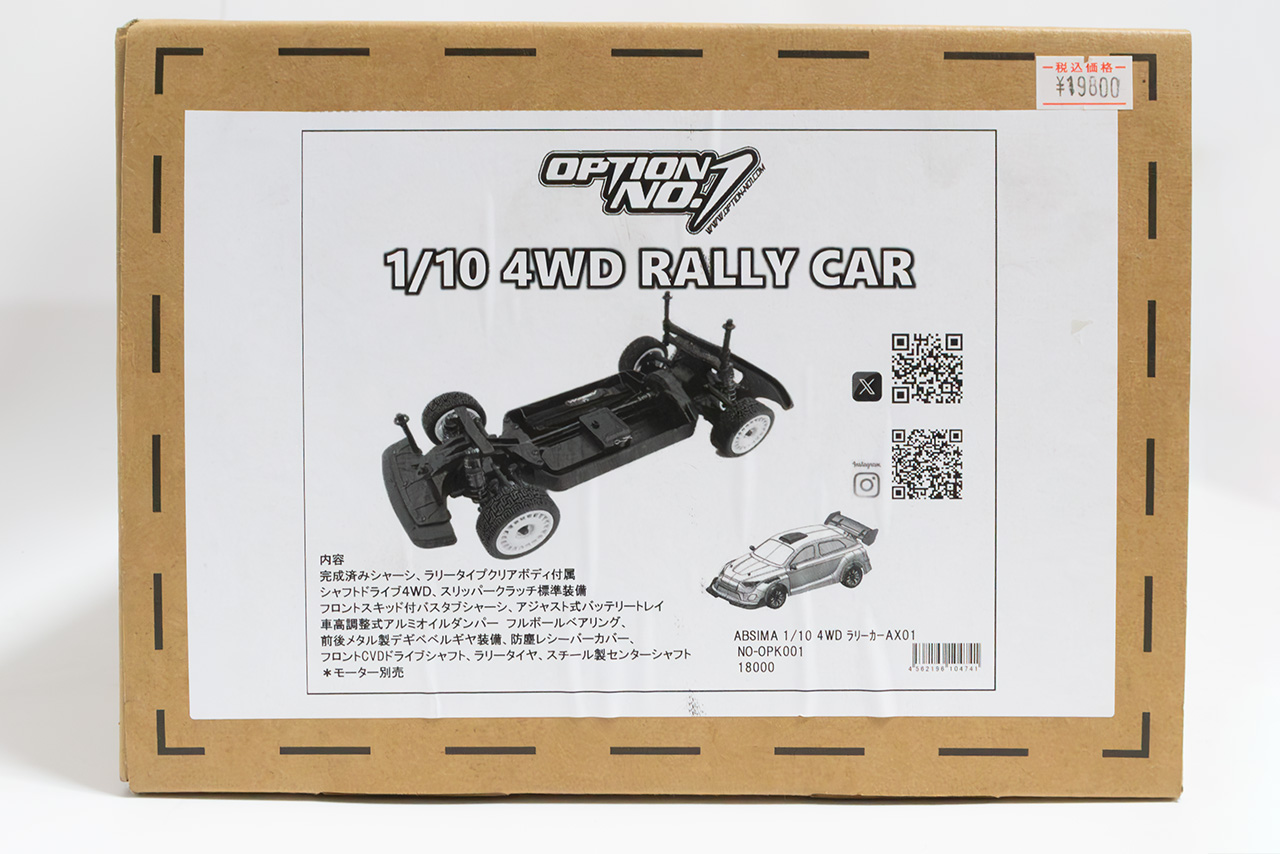 中古販売】 オプションNo.1 1/10 4DW ラリーカー AX01 (未走行) | 福山
