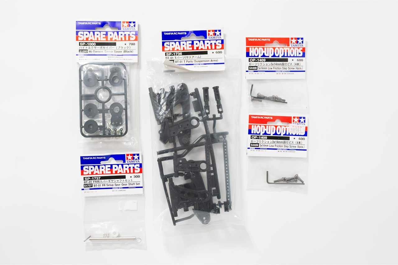 【中古販売】　タミヤ　BT-01 ポルシェ911カレラRSRボディ付